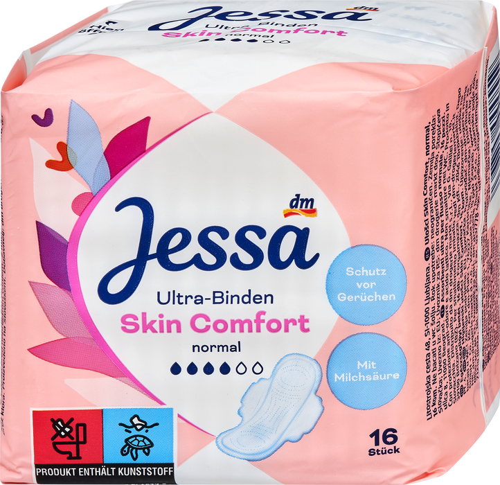 Превръзки с крилца Ultra Skin Comfort, нормални, 16 бр