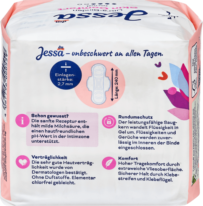 Превръзки с крилца Ultra Skin Comfort, нормални, 16 бр