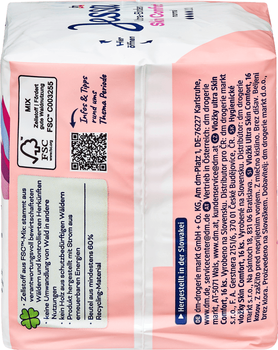 Превръзки с крилца Ultra Skin Comfort, нормални, 16 бр