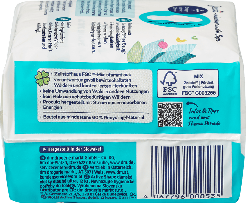 Превръзки Ultra Active Shape, дълги, 12 бр