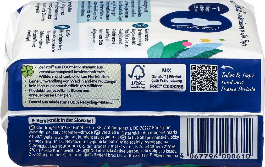 Превръзки Ultra Active Shape с крилца, нощни, 10 бр