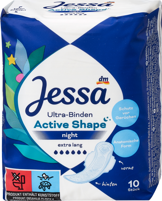 Превръзки Ultra Active Shape с крилца, нощни, 10 бр