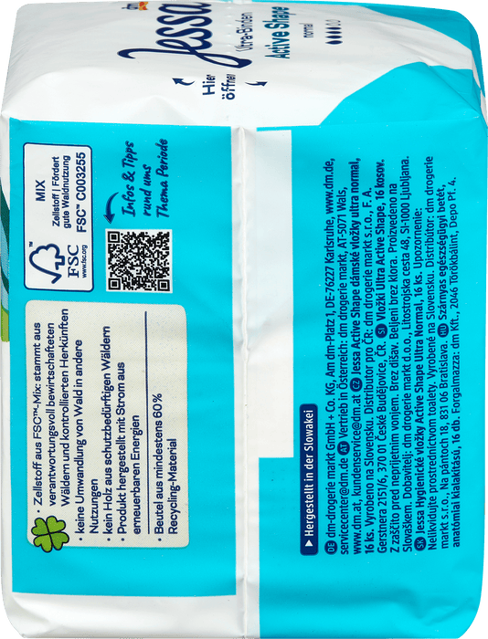 Превръзки Ultra Active Shape, 16 бр