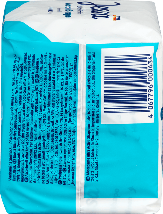 Превръзки Ultra Active Shape, 16 бр