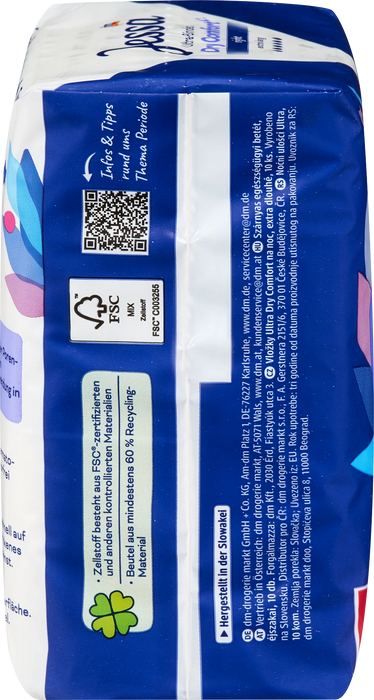 Превръзки за през нощта Dry Comfort, 10 бр