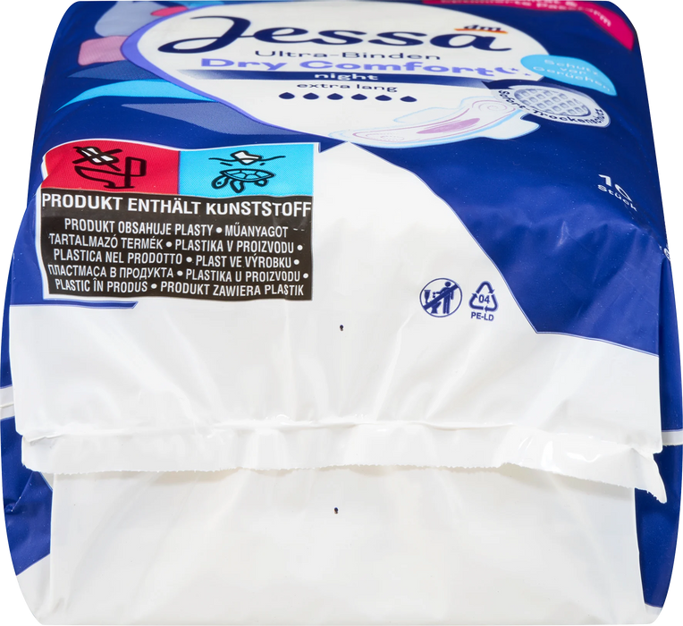 Превръзки за през нощта Dry Comfort, 10 бр