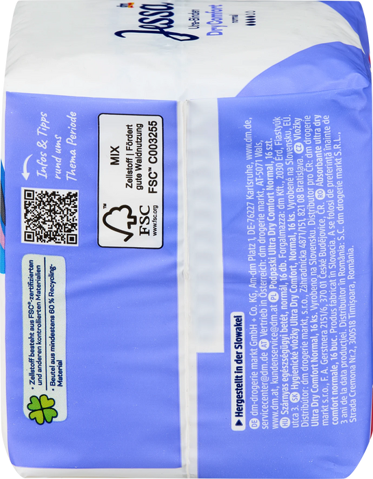 Ултра превръзки Dry Comfort Normal, 16 бр