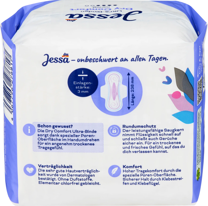 Ултра превръзки Dry Comfort Normal, 16 бр
