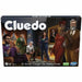 Жетони Hasbro Cluedo