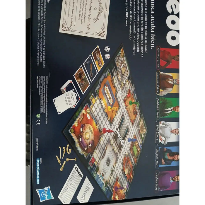 Жетони Hasbro Cluedo
