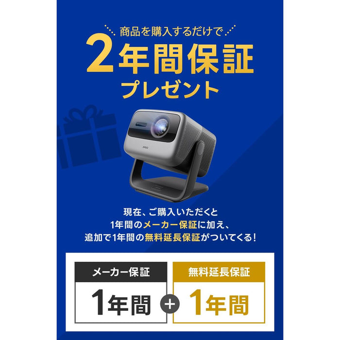 Проектор JMGO N1S ULTIMATE 4K 4K ANSI 3300 3840 x 2160 px