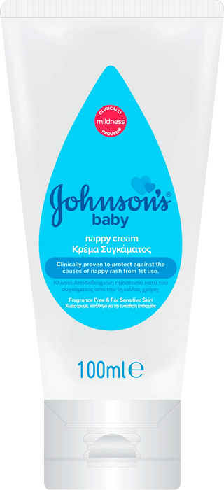 Крем против подсичане Nappy, 100 ml
