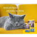 Josera LÉGER суха храна за котки 10 кг възрастни птици
