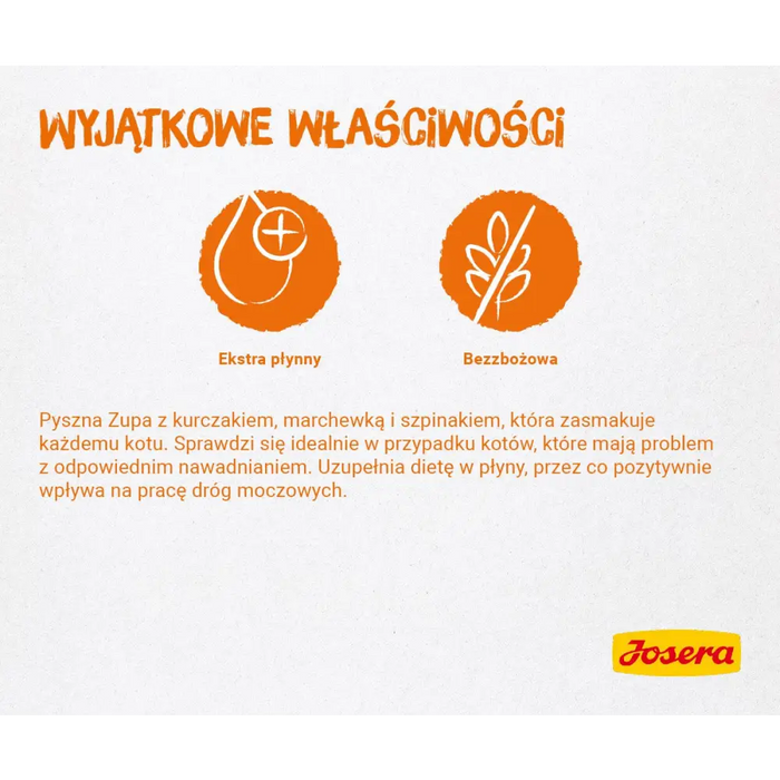 JOSERA Пилешка супа с моркови и спанак - мокра храна