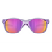 Julbo Turn 2 - детски слънчеви очила лилави