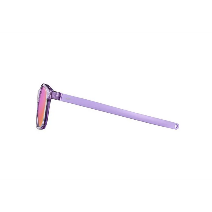 Julbo Turn 2 - детски слънчеви очила лилави