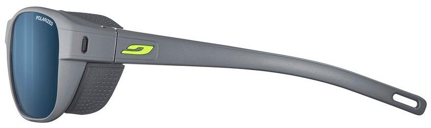 Слънчеви очила Julbo - Camino M, Spectron Polarized 3, сиви