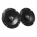 JVC CS-J620X колона за кола 2-лентова 300 W кръгла