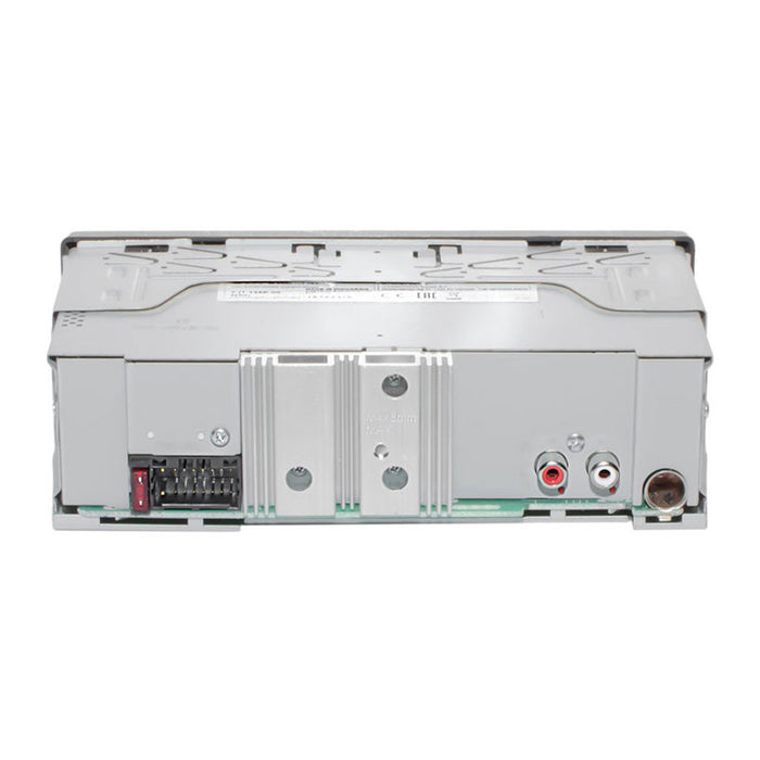 Авто Ресийвър JVC KD-X162 4 X 50 W, USB