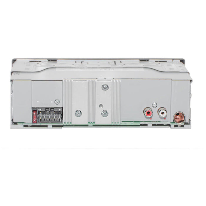 Авто Ресийвър JVC KD-X163 4 X 50 W, USB