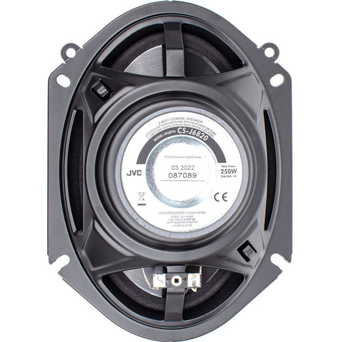 Авто колони JVC CS-J6820X 15 X 20 СМ, 30 W