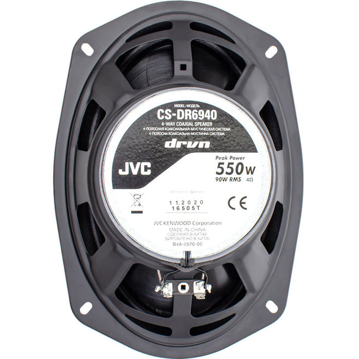 Авто колони JVC CS-DR6940 15 X 23 СМ, 90 W