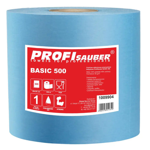 Кърпа за почистване ProfiSauber BASIC 500