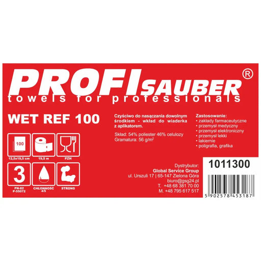 Кърпи POWER за ProfiSauber WET REF 100