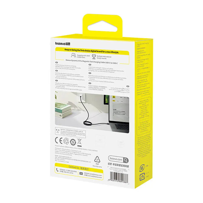 Кабел Baseus Dynamic 4 Pro Fast USB-C - USB-C 100W 1m