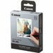 Кабел Canon 4119C002