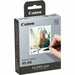 Кабел Canon 4119C002