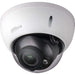 Кабел Dahua DHI-LPH75-MC480