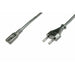 Кабел Digitus AK-440104-018-S