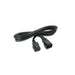 Кабел Eaton Output cable IEC - IEC 10A