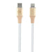 Кабел Guess Ebossed Logo USB-C към Lightning 1.5m златист
