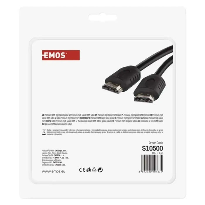 КАБЕЛ HDMI 2.0 ВИСОКОСКОРОСТЕН 5М EMOS