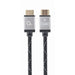 Кабел HDMI GEMBIRD CCB-HDMIL-1M