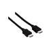 Кабел HDMI Hama Technics Черен 1,5 m (1,5 m)
