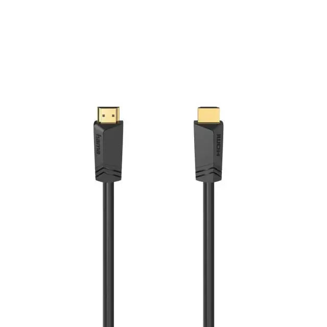 Кабел HDMI-HDMI ултра