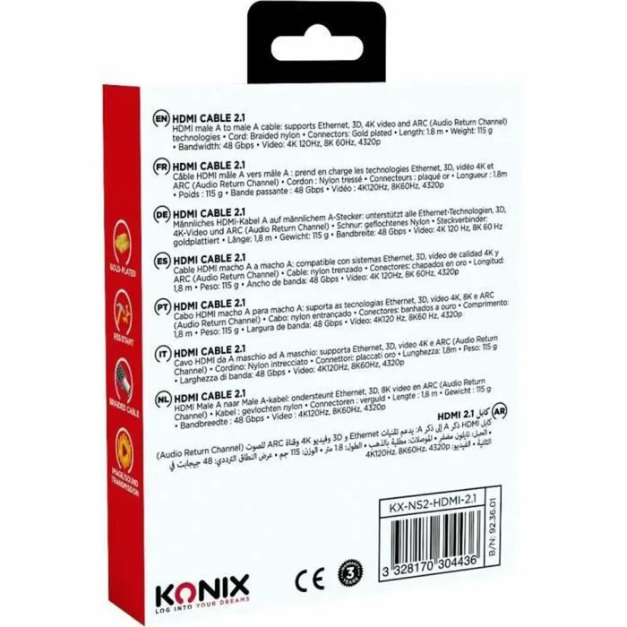 Кабел HDMI KONIX