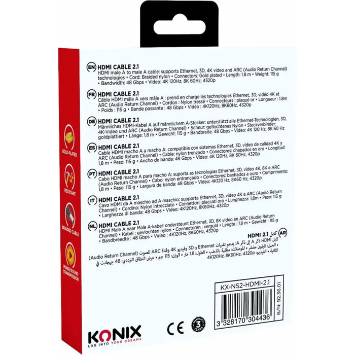 Кабел HDMI KONIX
