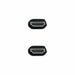 Кабел HDMI NANOCABLE 10.15.8001 Черен 1 m 8K Ultra HD