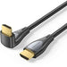 Кабел HDMI Vention ALRBI 3 m