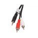 Кабел Lanberg mini jack 3.5mm (M) 3 pin - > 2X RCA