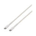 КАБЕЛ LONGLIFE USB-C/C 0.5 M WH 62397