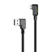 Кабел Mcdodo CA-7531 USB-A към MicroUSB 1.8m черен