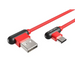 Кабел Natec USB-C(M) -> USB-A (M) 2.0 cable 1m. Angled