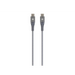Кабел Skross USB-C - USB-C Метална оплетка 1.20 м Сив