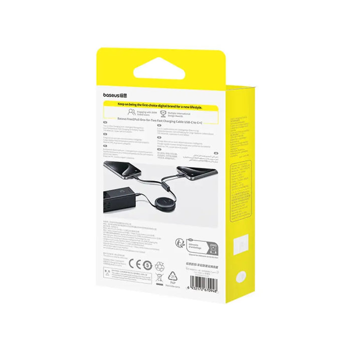 Kabel USB-C 2W1 Baseus Bright Mirror C + C / 100W / 1m