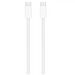 Кабел за зареждане Apple 240W USB-C (2 м)